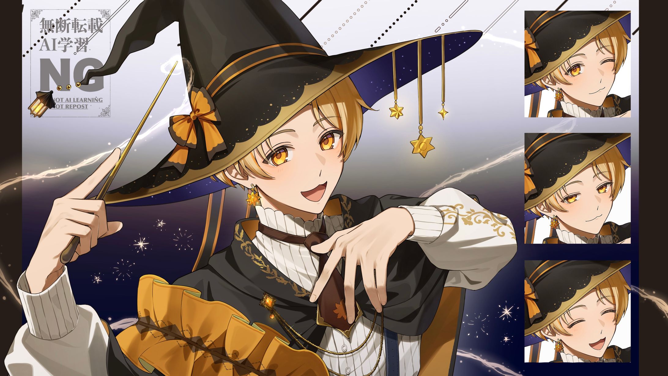 日高快晴様　ピタゴラス・ウィッチ  MVイラスト-1