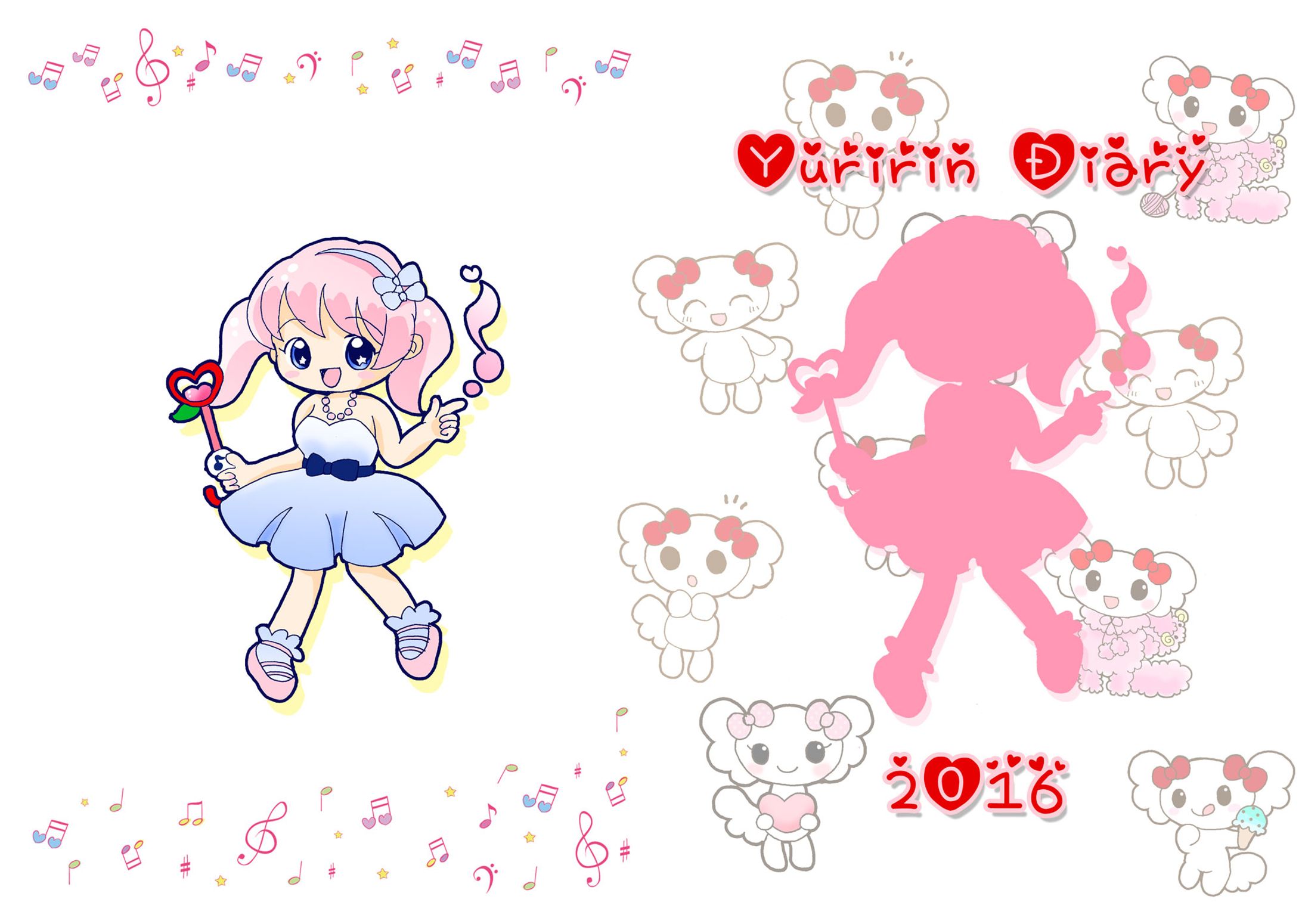 2016手帳表紙-1