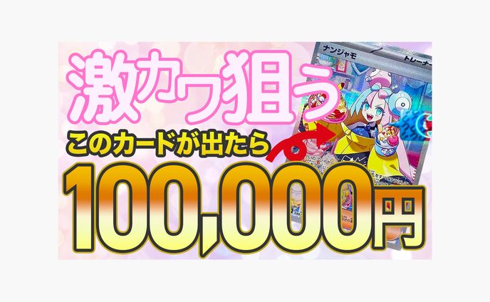 マーケティング、personal works