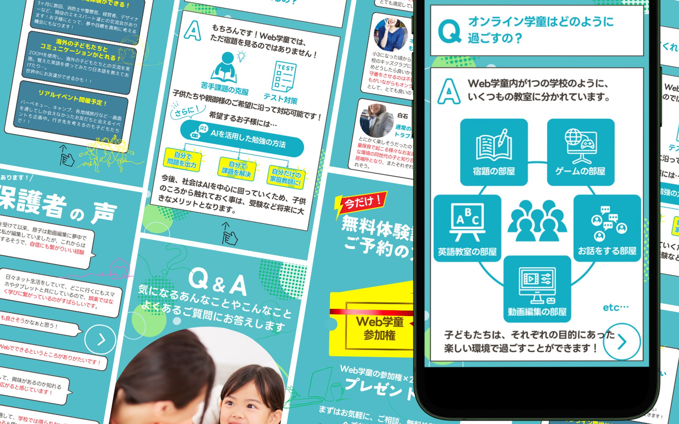 【tokify】-1