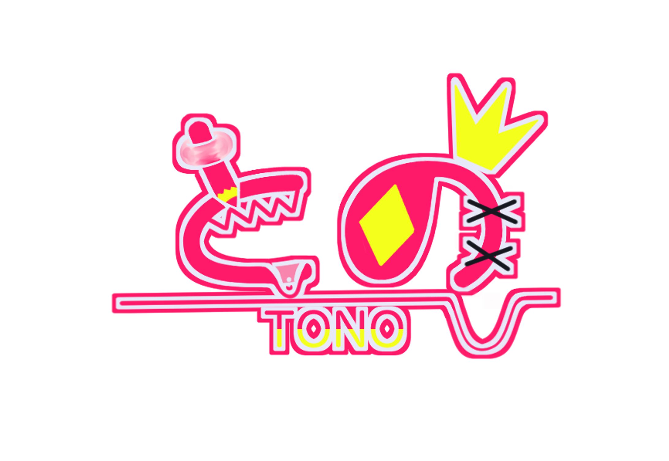 Logo Design / との-1