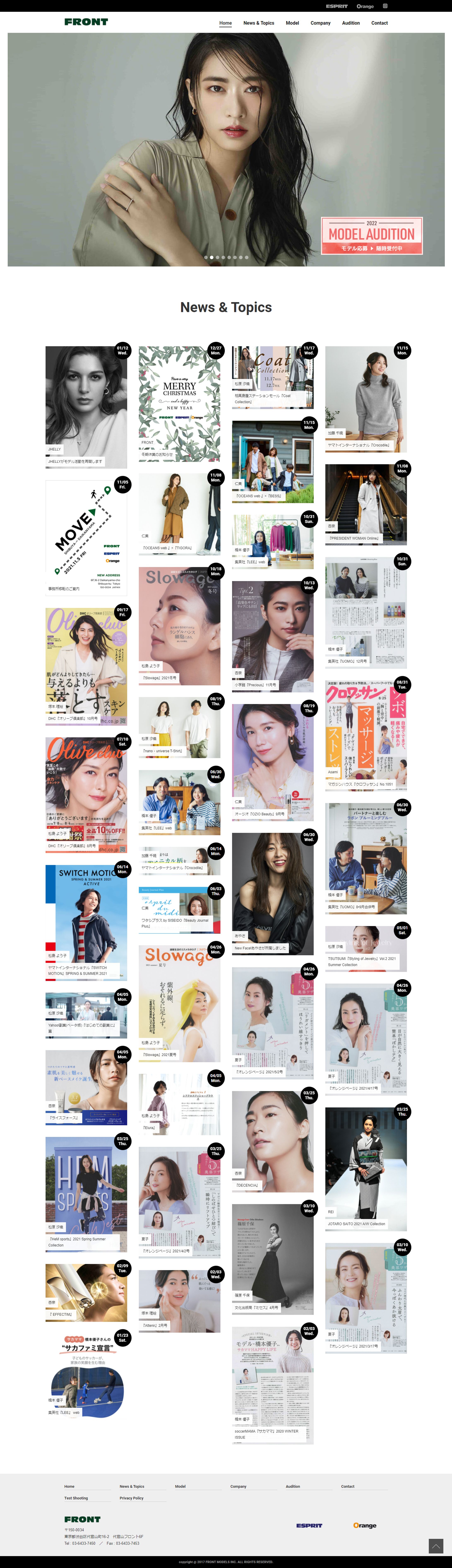 Front Model Agency-1