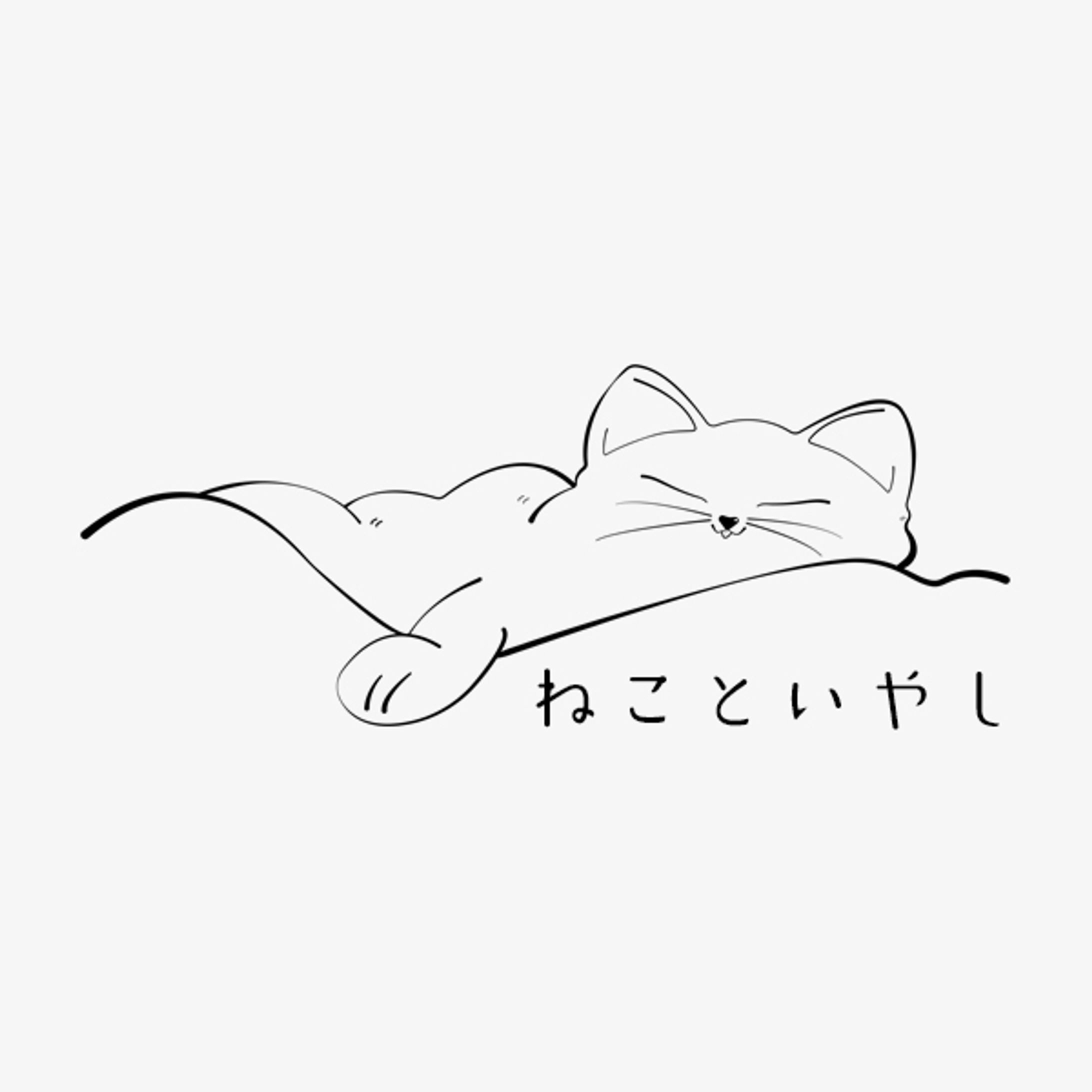 ロゴデザイン/サロン集客用-1