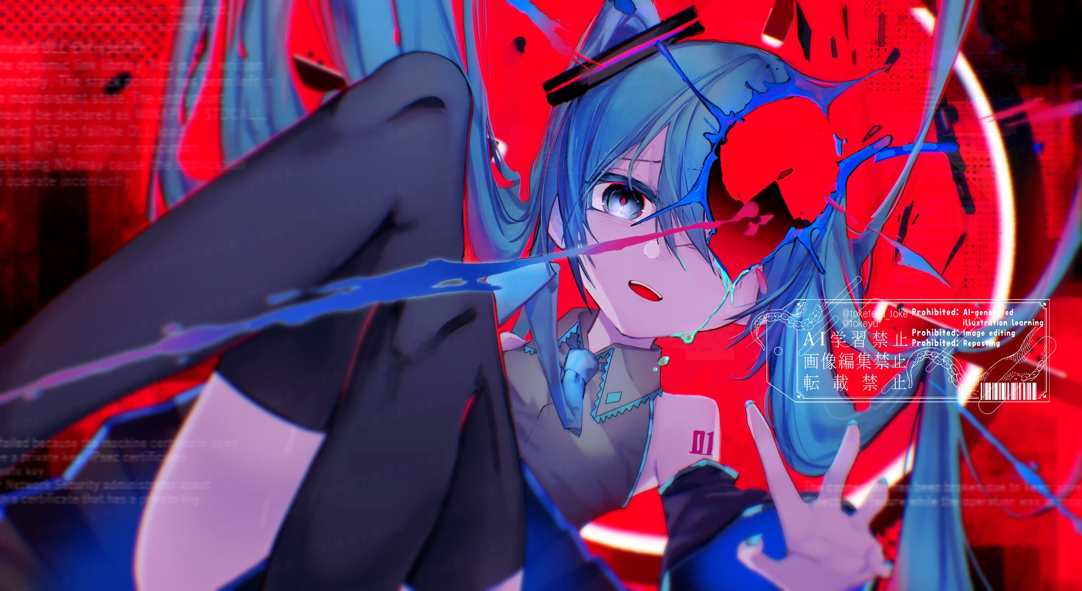 マシュマロ初音ミク-1