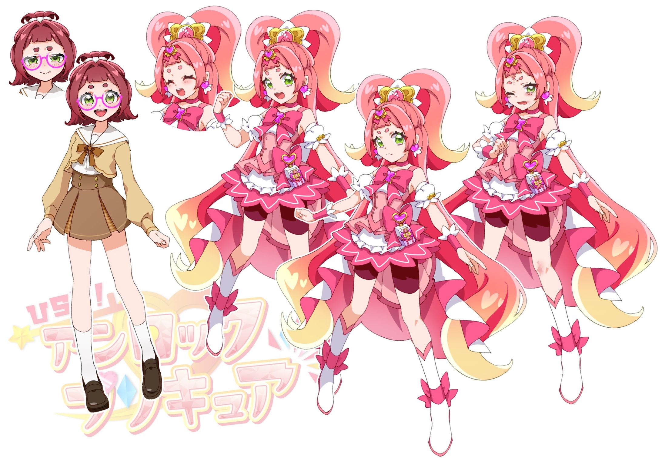 CoC探索者デザイン-1