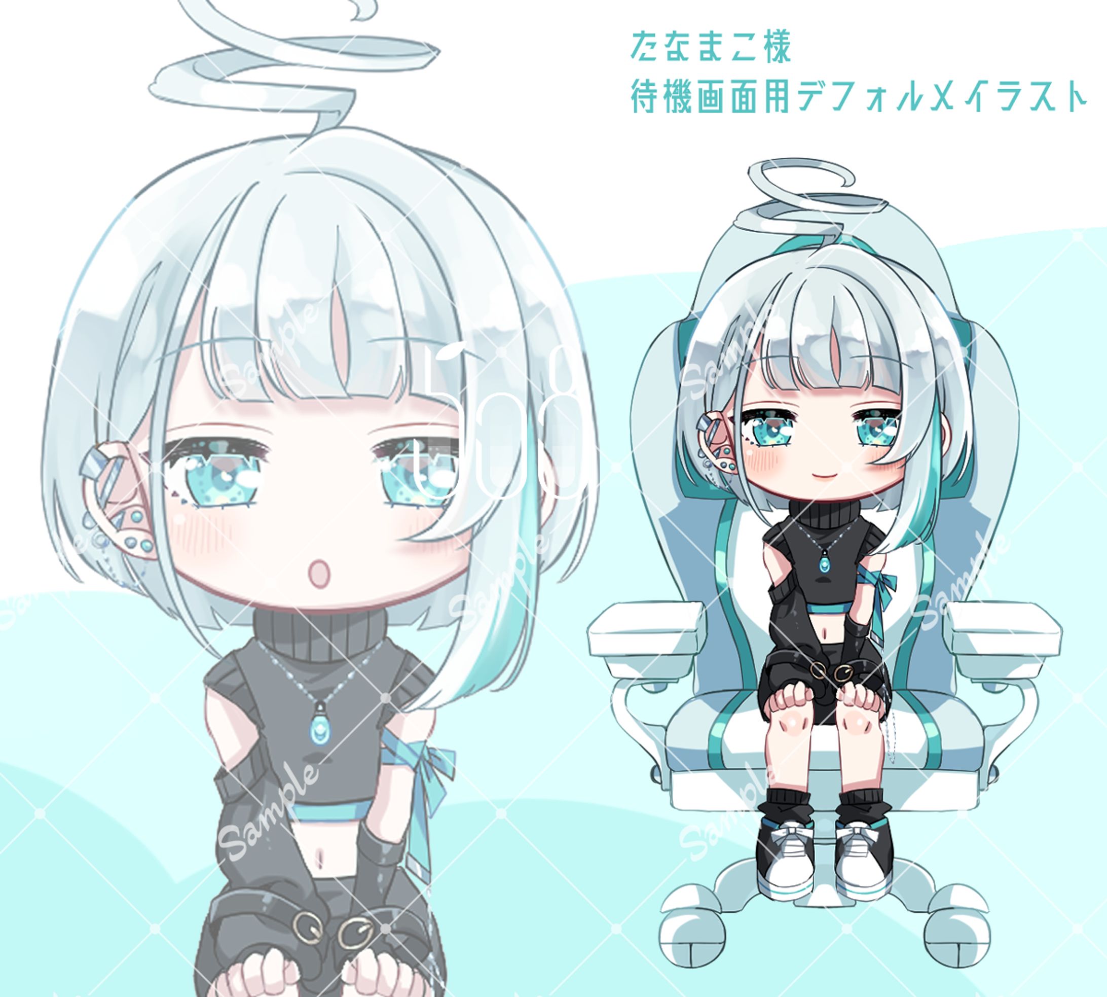 たなまこ様　待機画面用SDイラスト-1