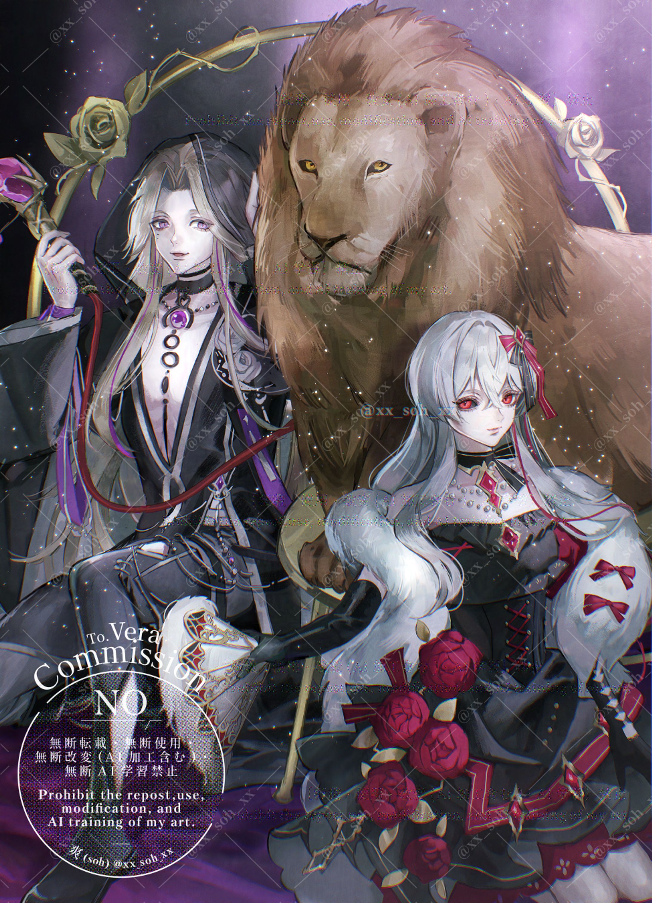 コミッションイラスト-1