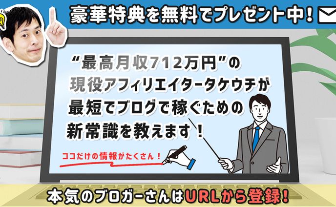 ポートフォリオ、バンド