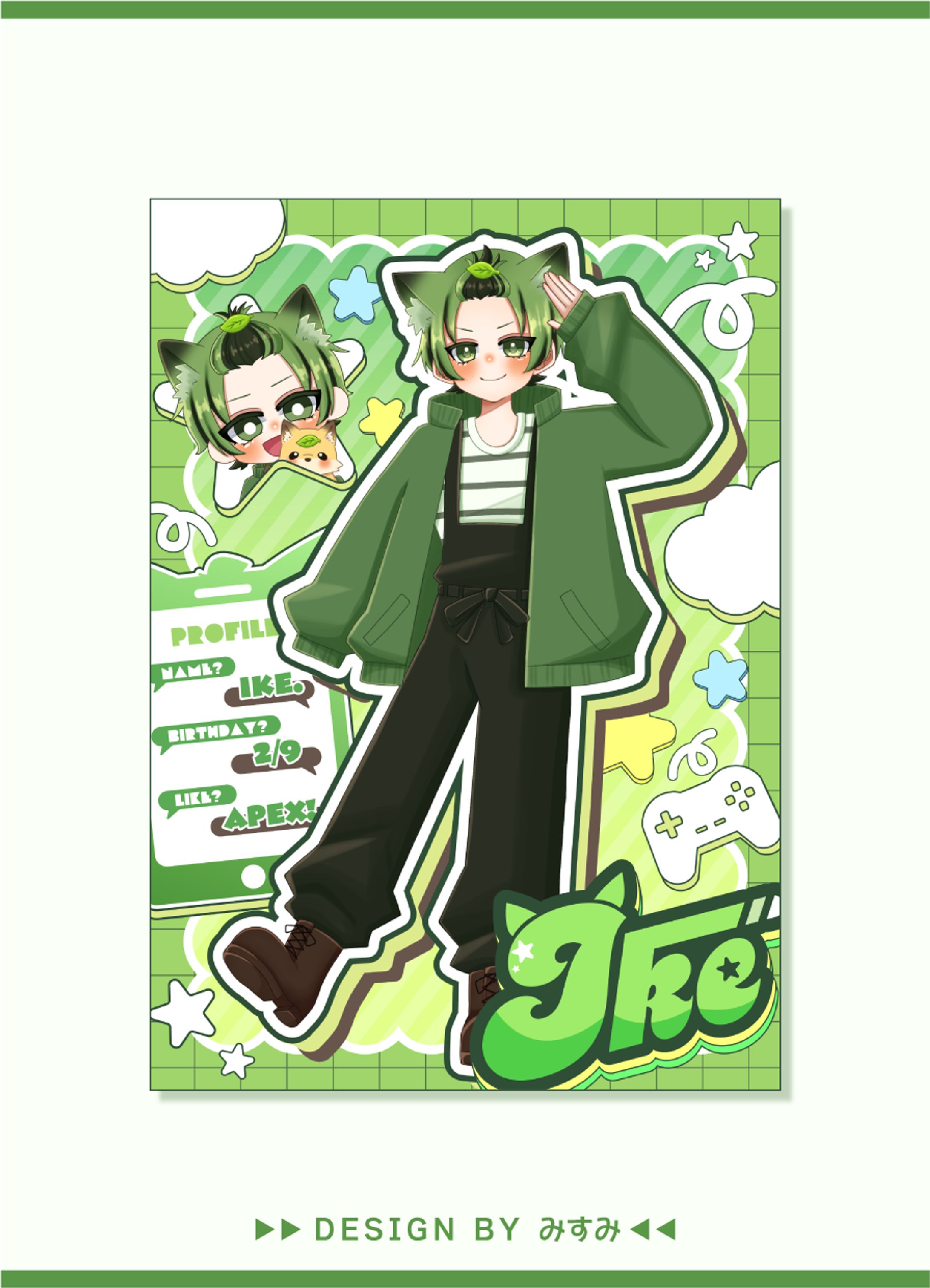 イケ。様 宣伝画像-1