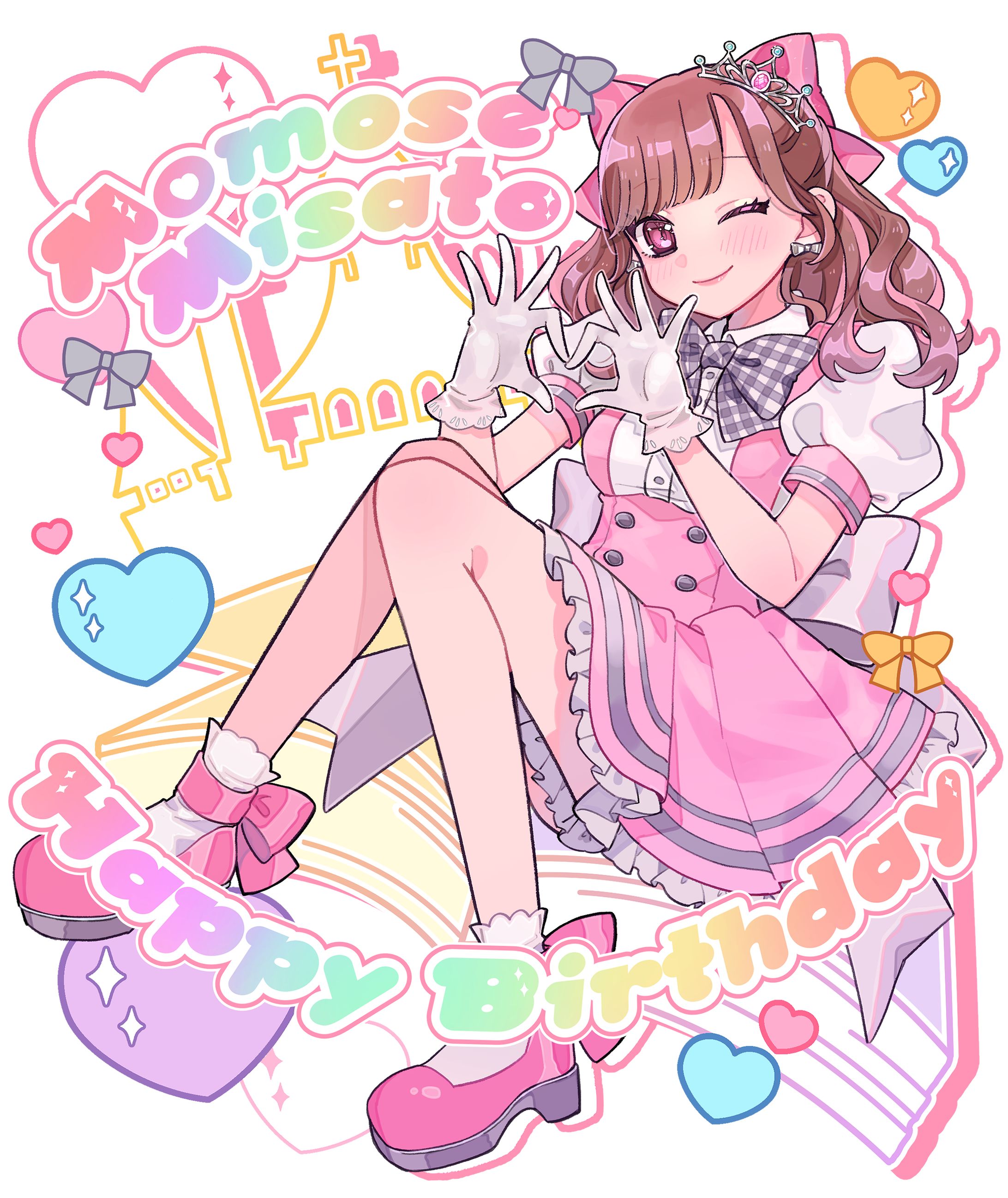 生誕ライブグッズイラスト-1