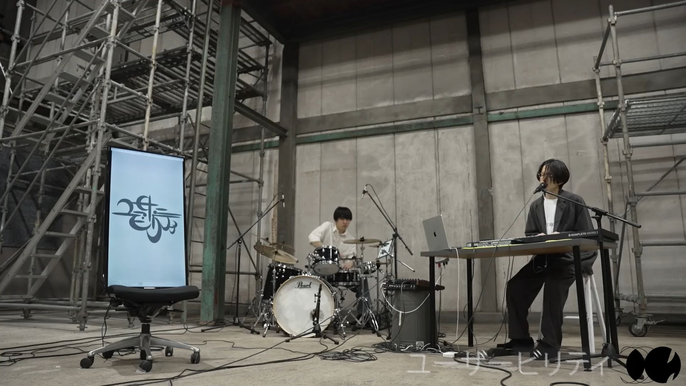 YouTube Music Weekend 8.0 原口沙輔 | VJ-1