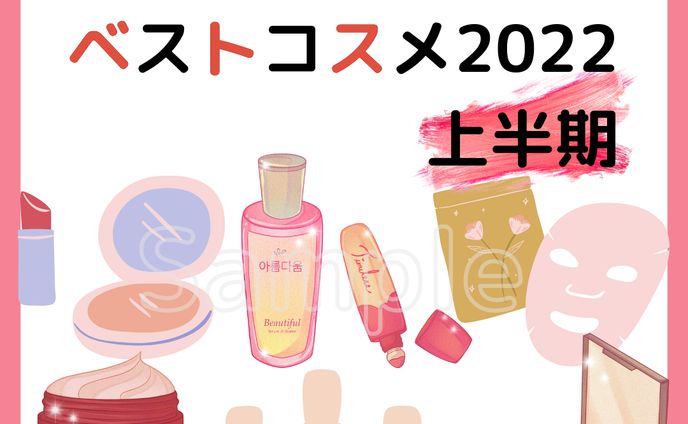 Instagram 投稿Sample