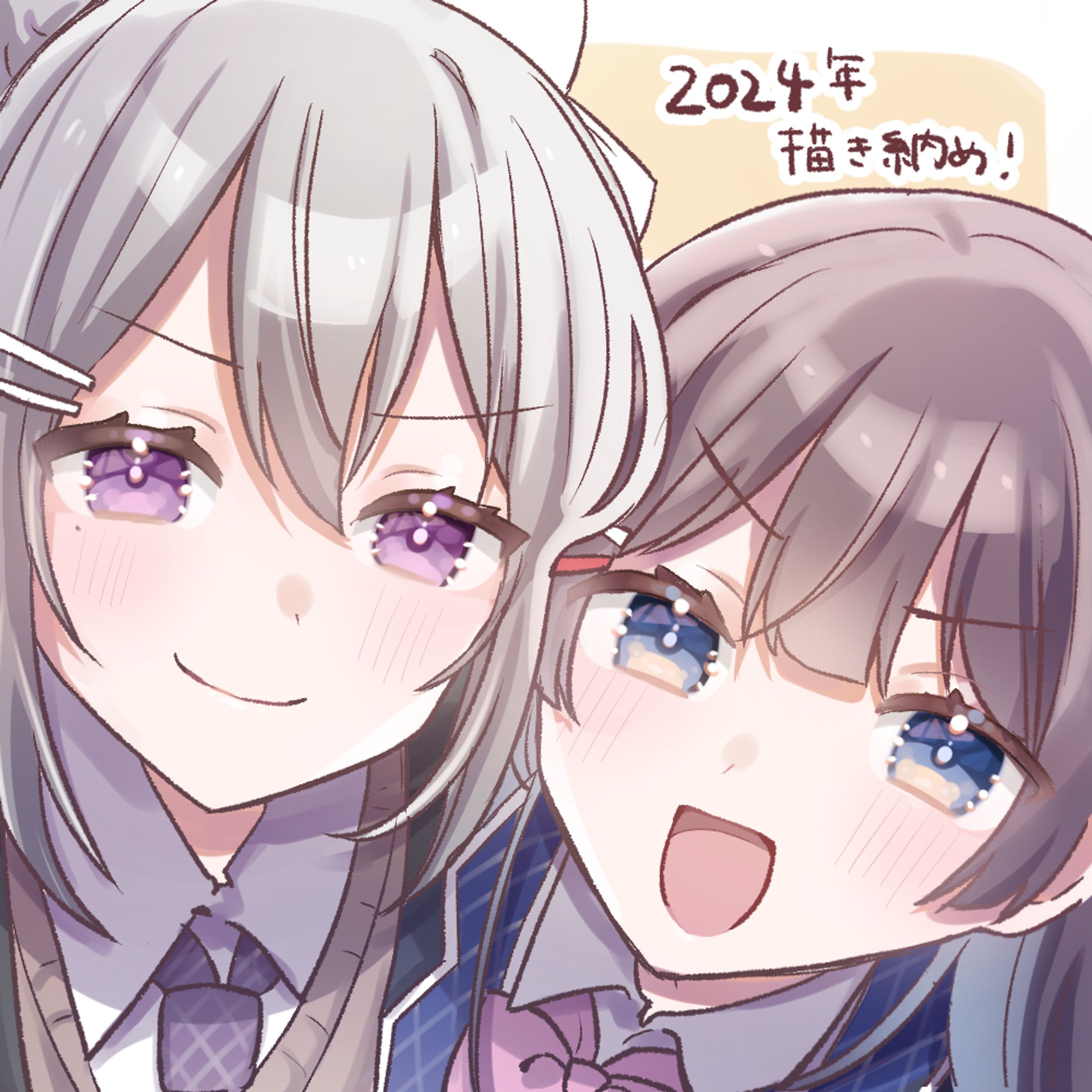 ファンアート-1