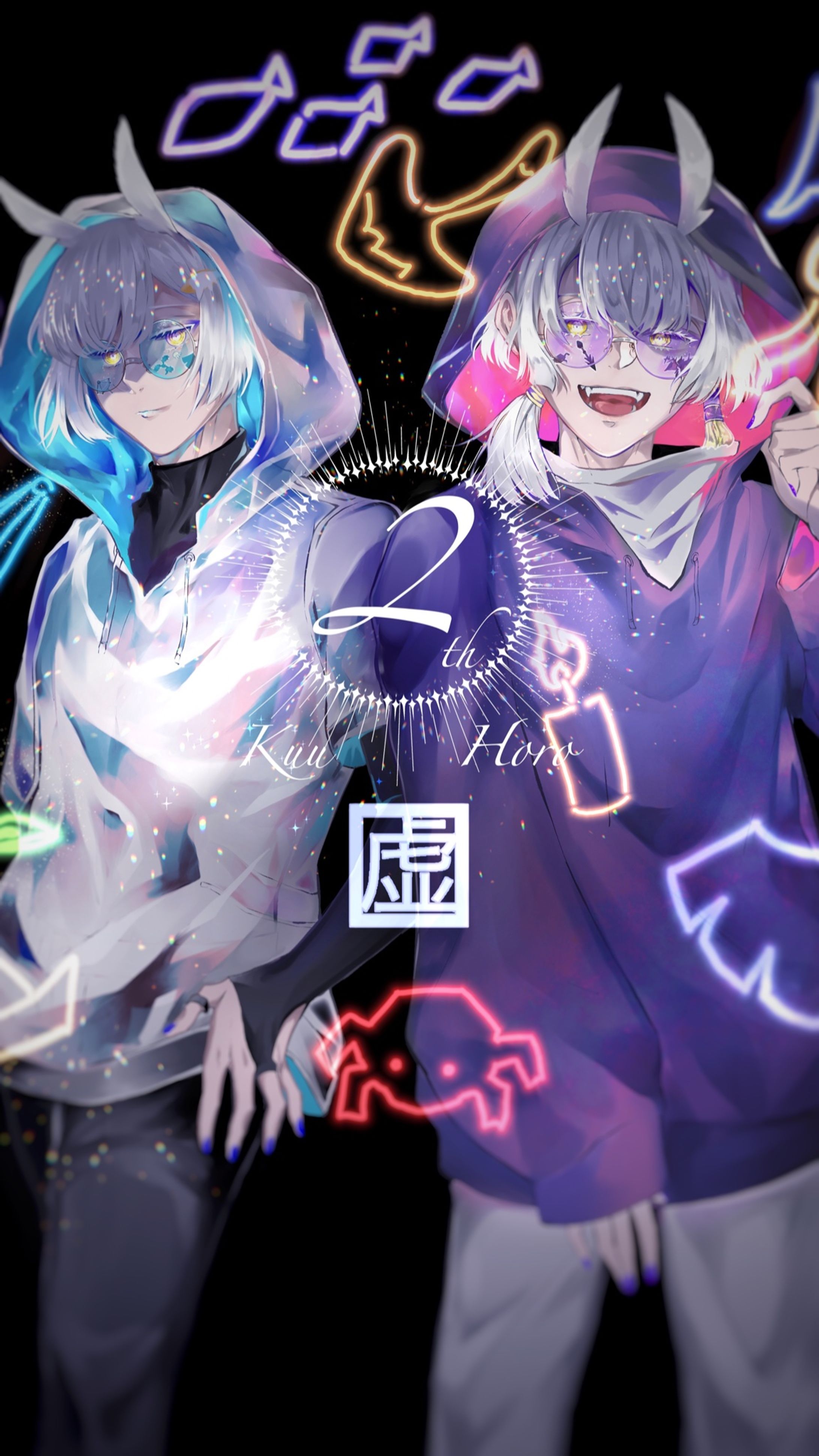二次創作-1