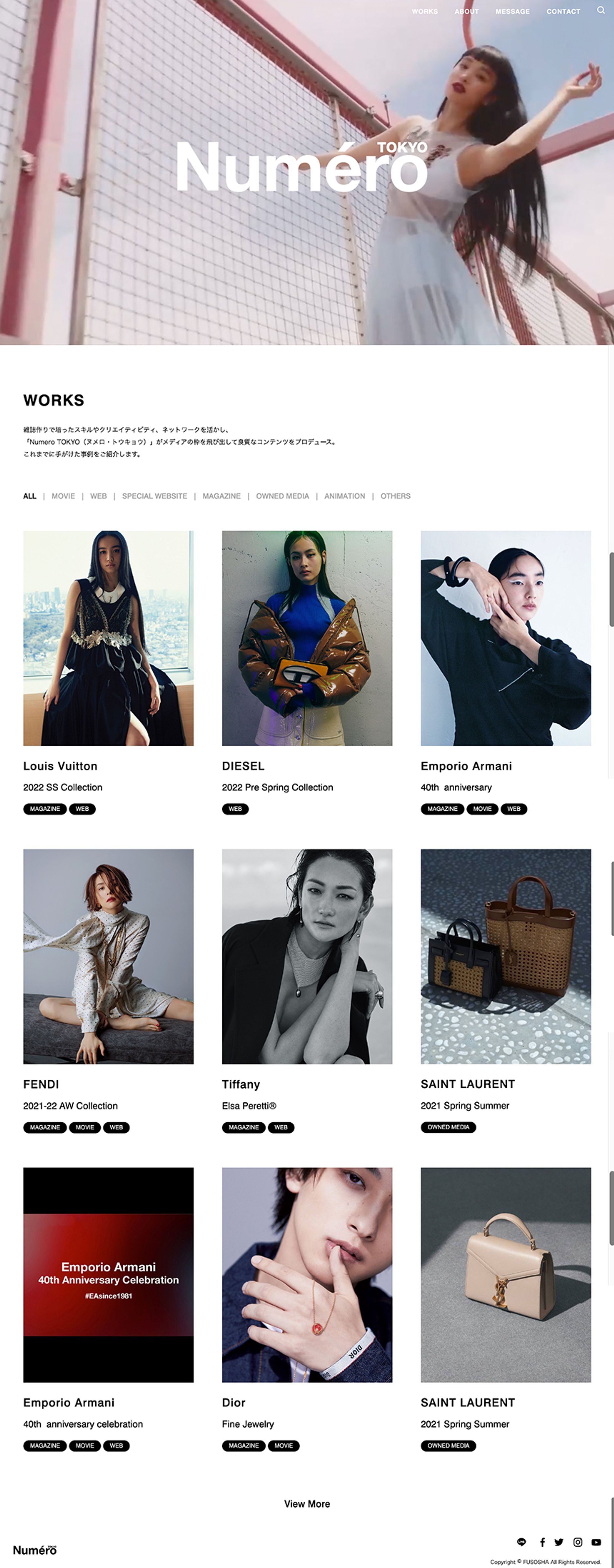 WORKS｜Numero TOKYO-1