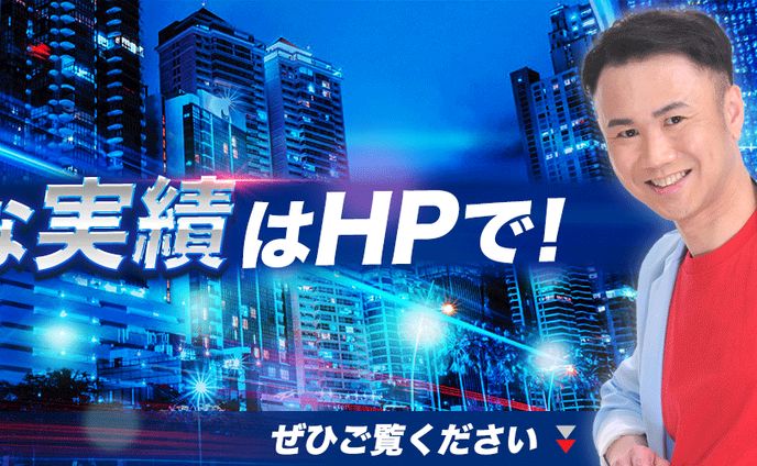 Xヘッダー