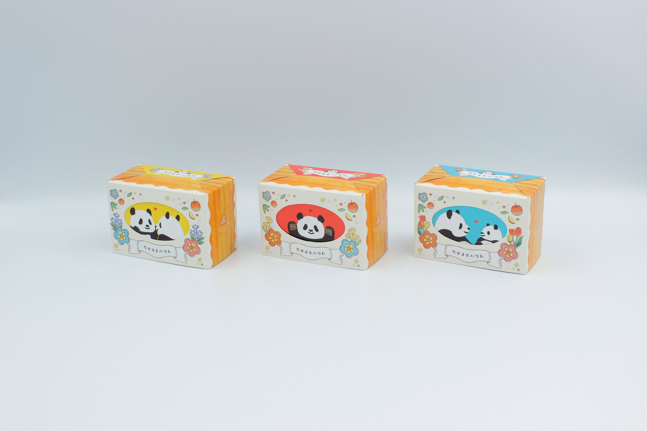 アドベンチャーワールド様｜カタヌキバウム-1
