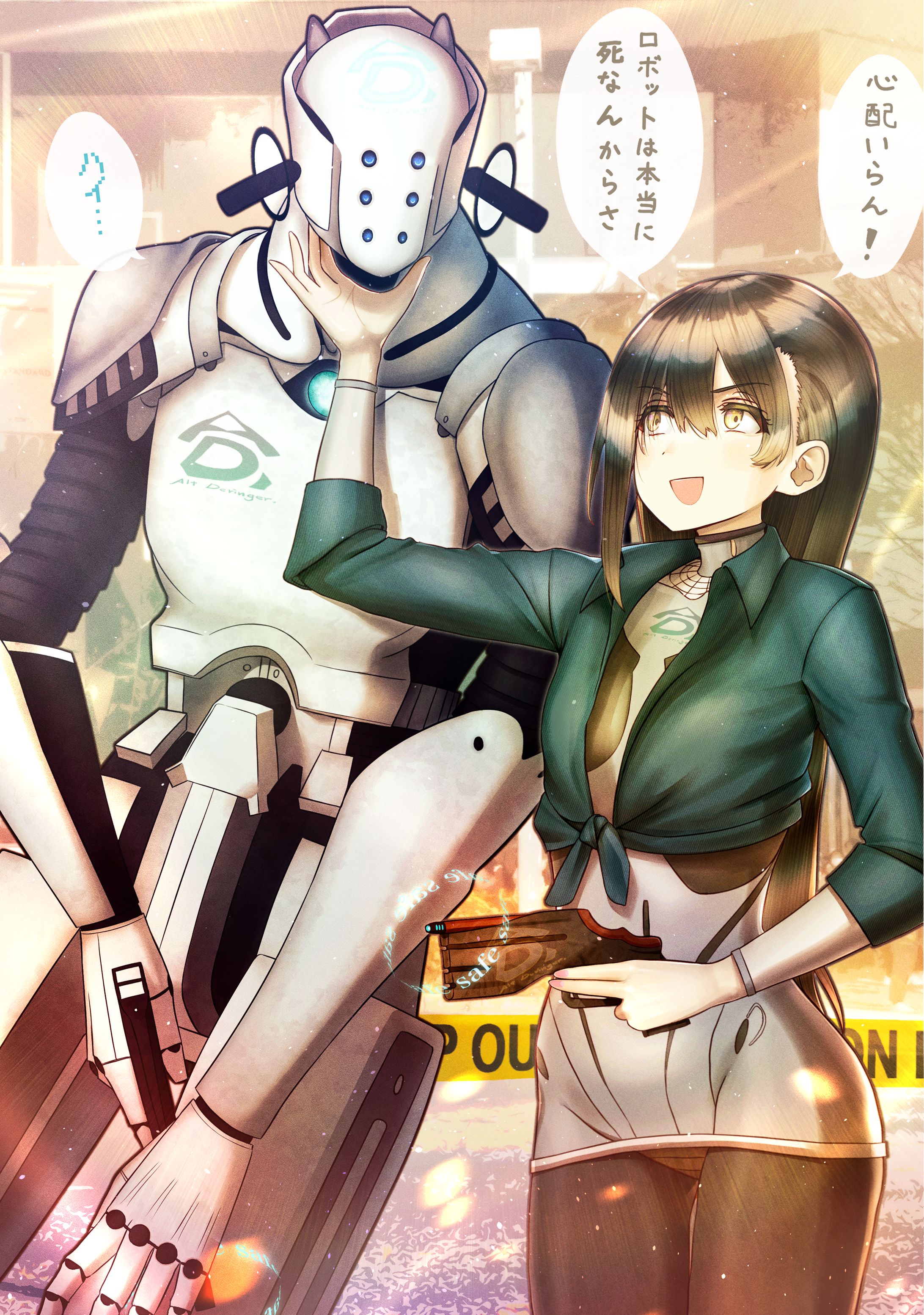 チームヒーロー-1