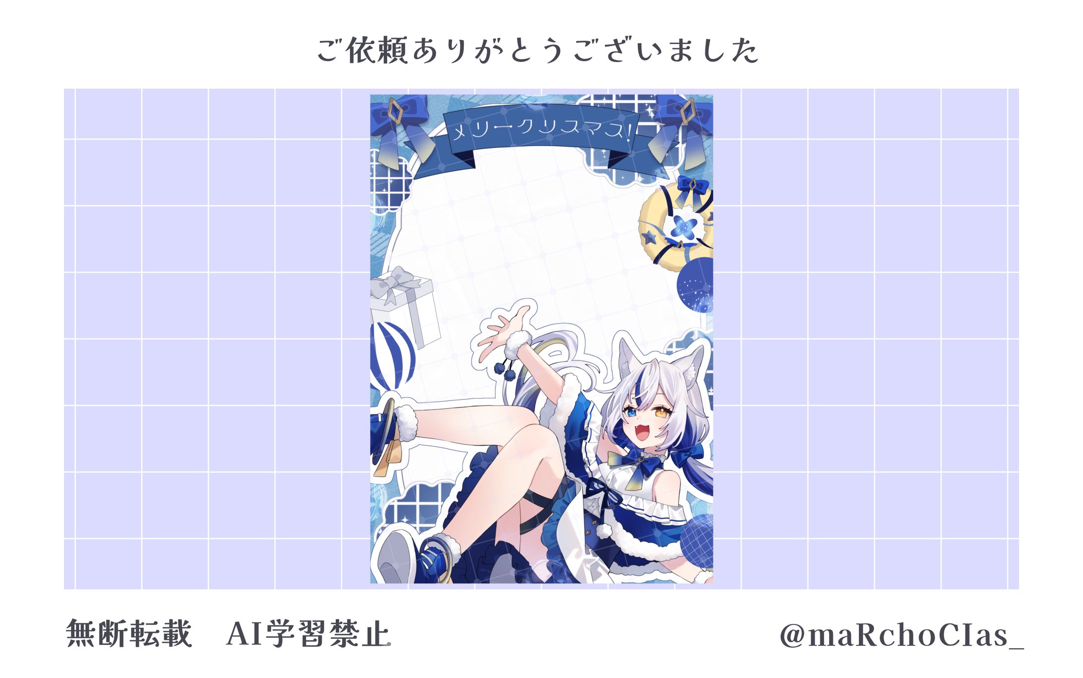 ネットプリント／イド様-1