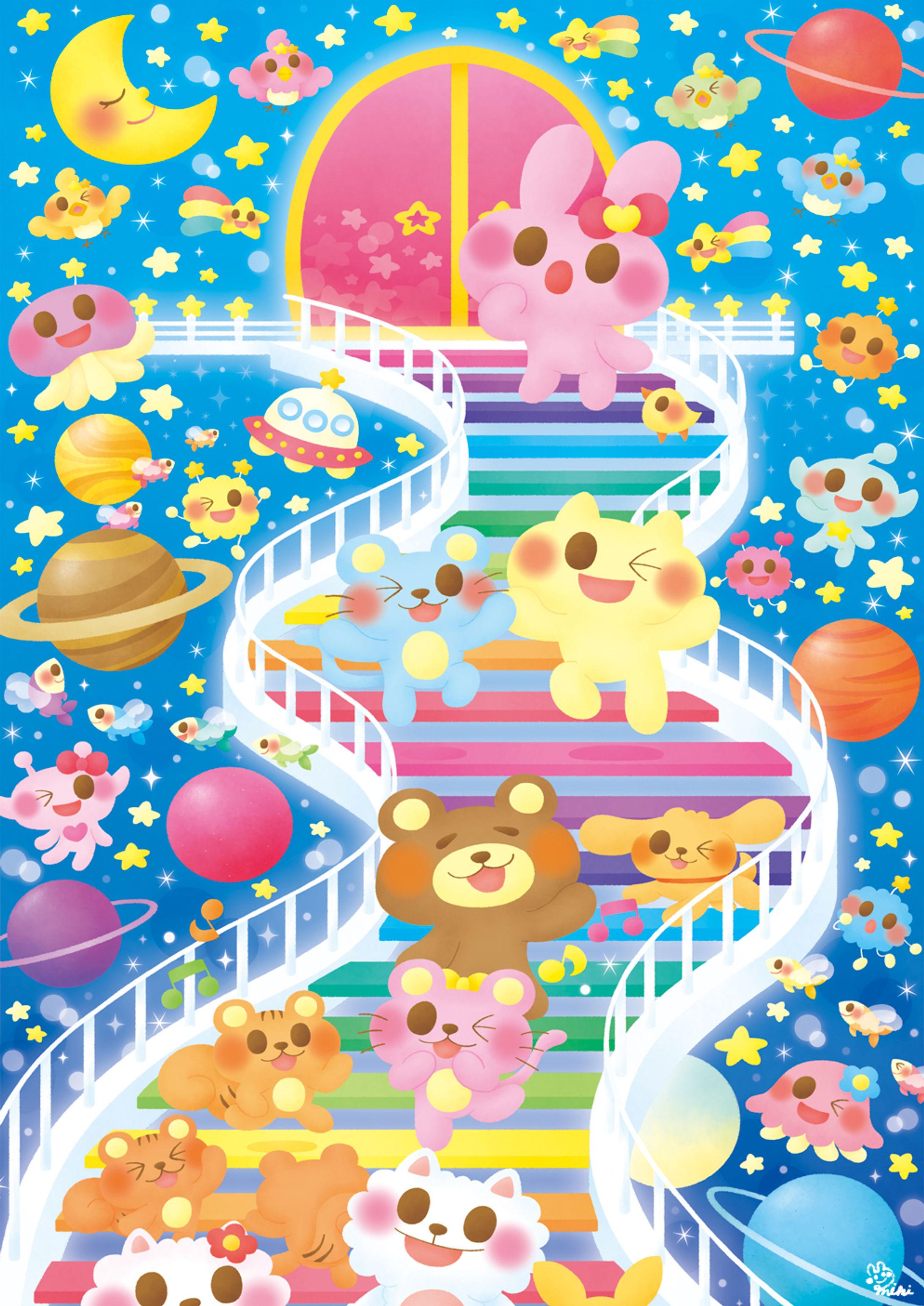 扉の向こうには…？-1