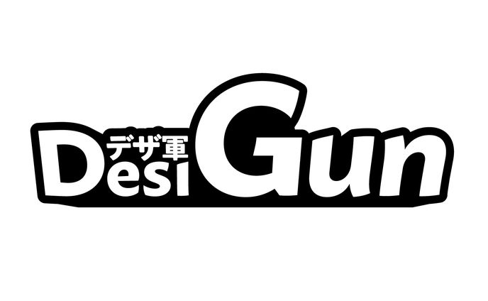 aaa、webデザイナー