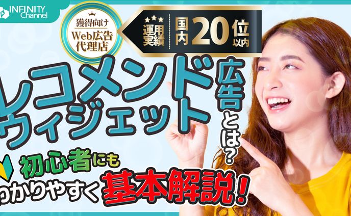 自主制作 サムネイル 3