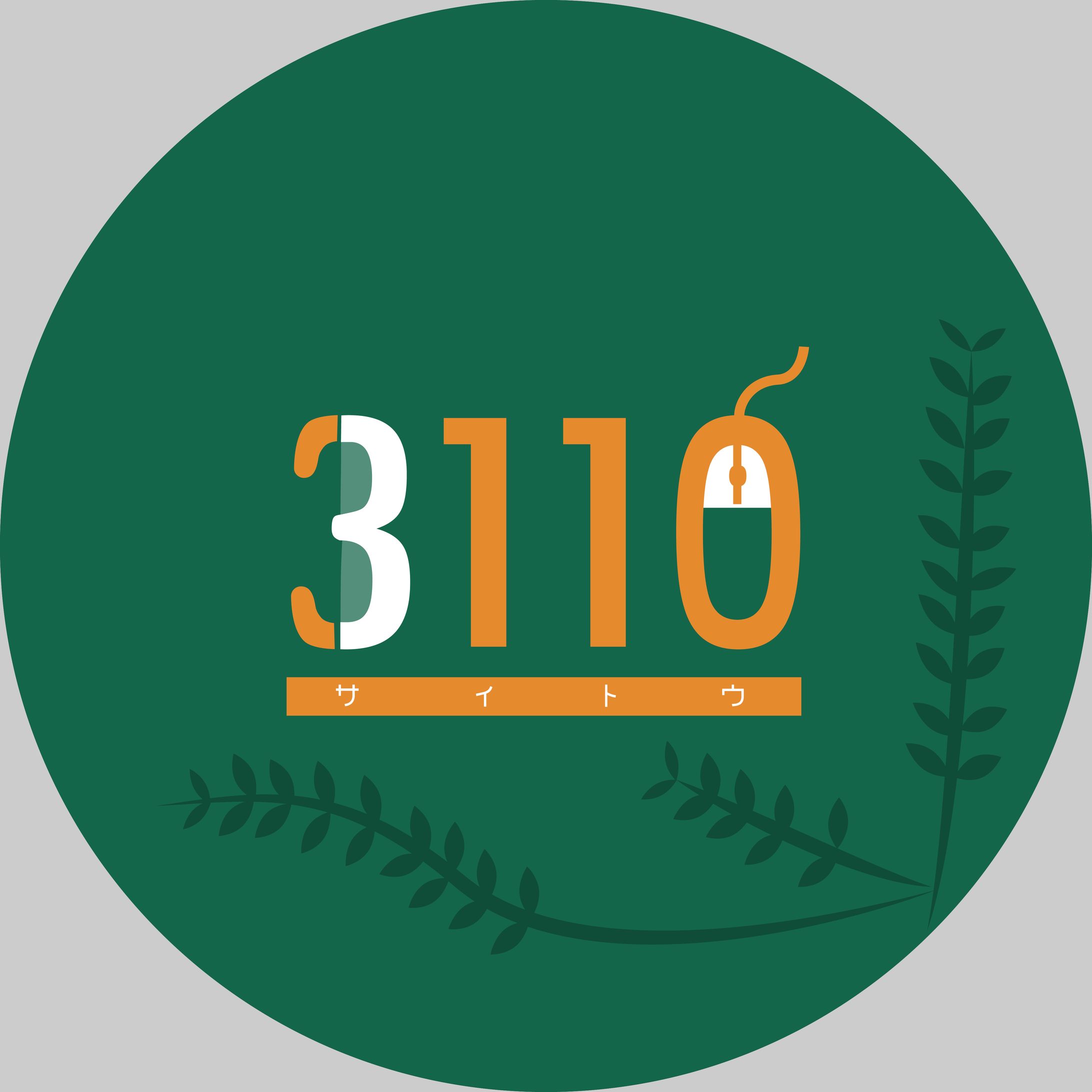 【アイコン】3110-1