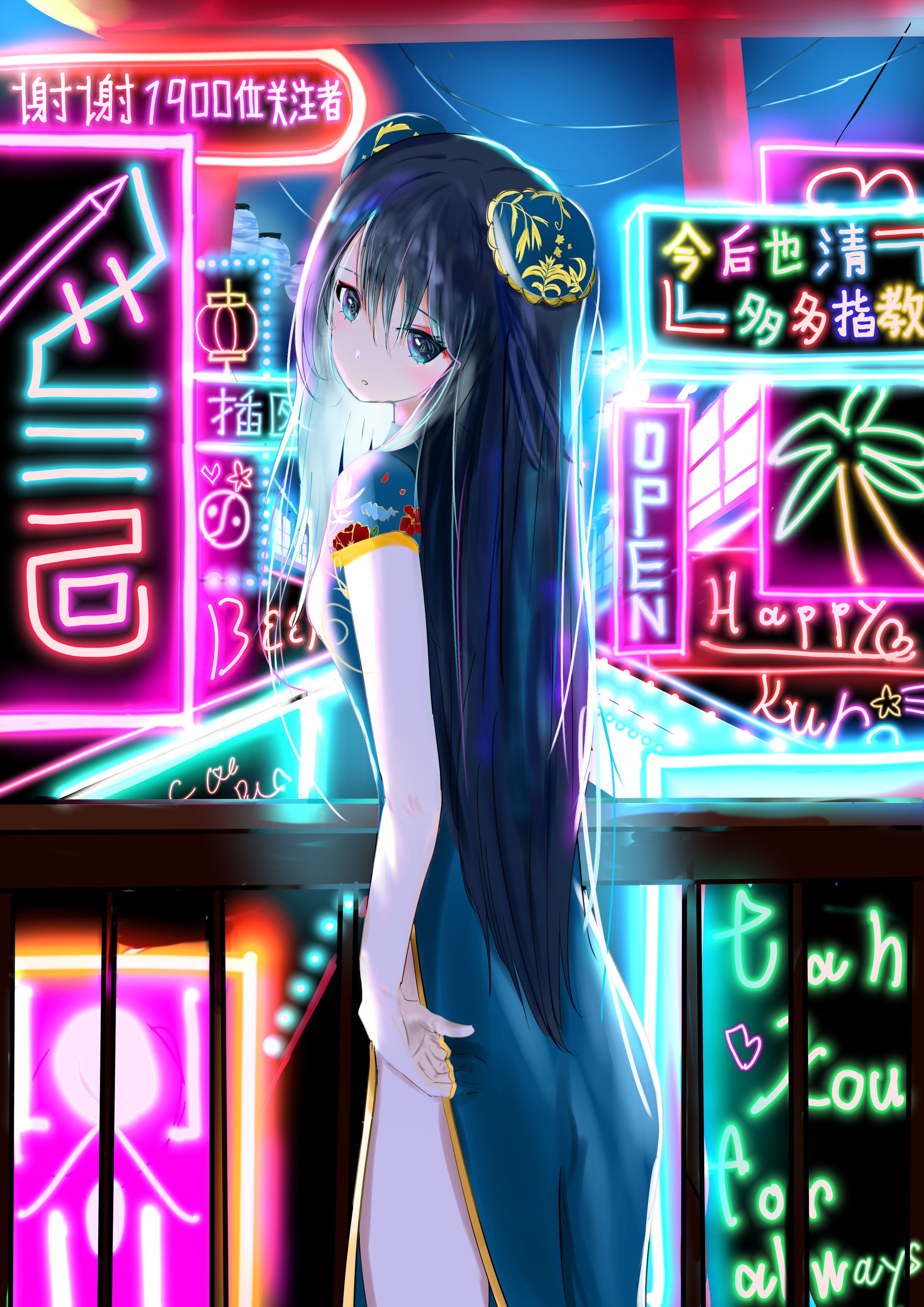 フォロワー様1900記念イラスト-1