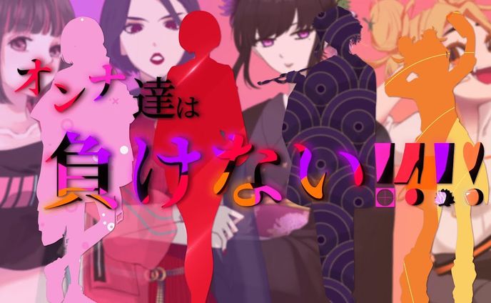 歌ってみたイラスト 노래해보았다 일러스트
