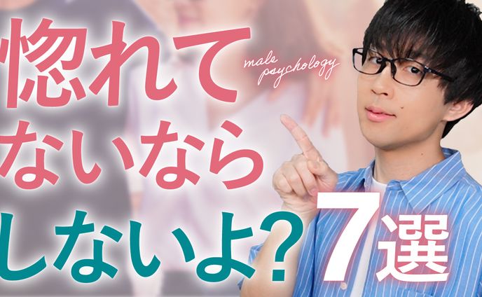youtubeサムネイル、英語字幕