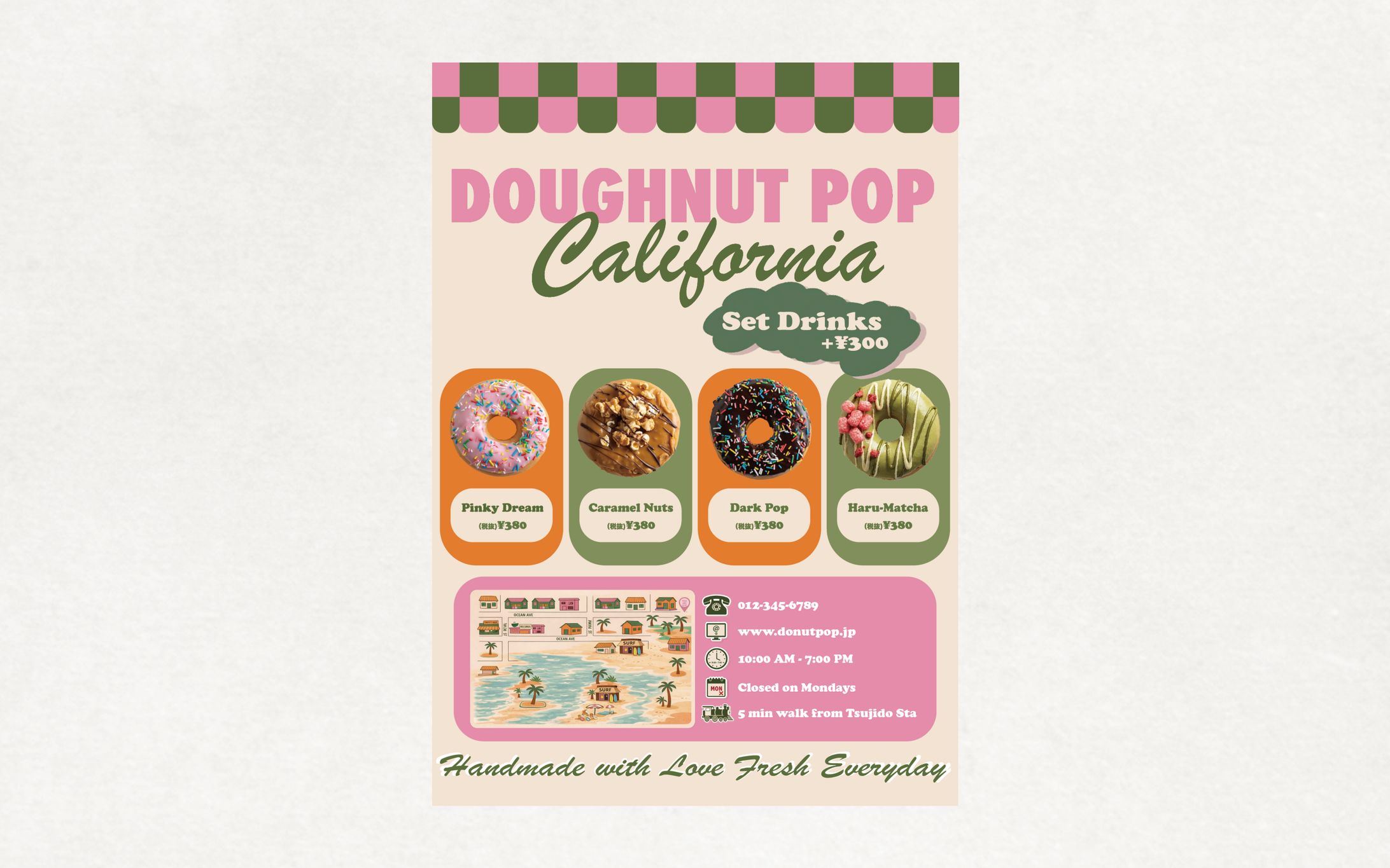 【商品チラシ】「Doughnut Pop」-1