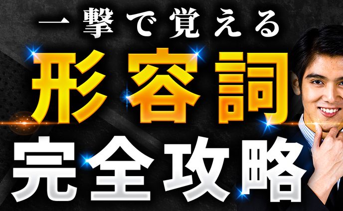 イラスト、デザイン、apex