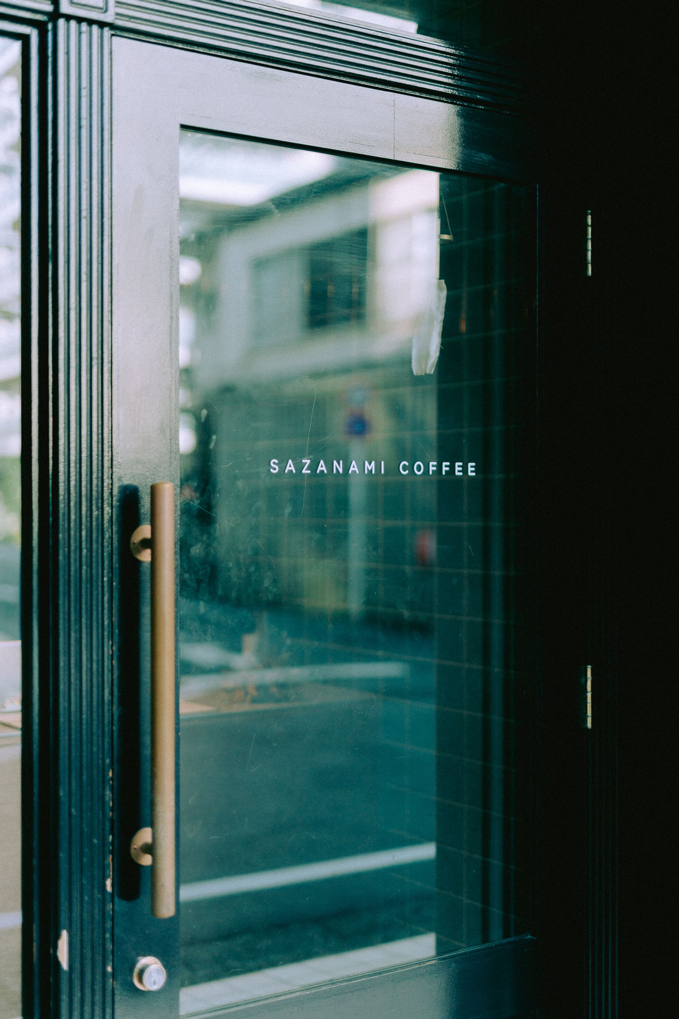 sazanami coffee-1