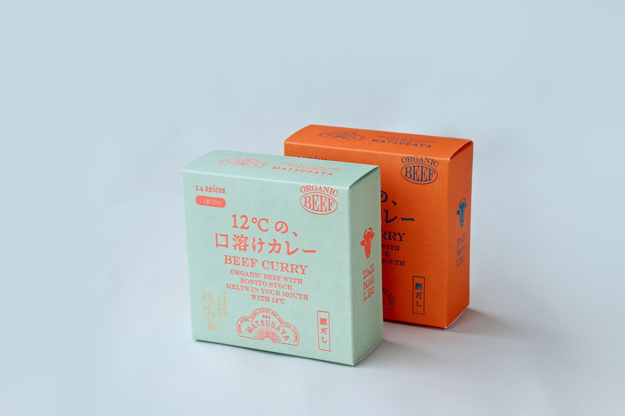 12℃の、口溶けカレー-1