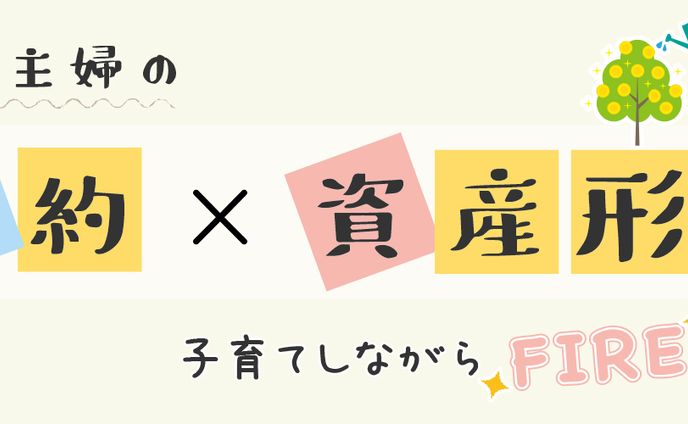 エンジニア、webデザイナー