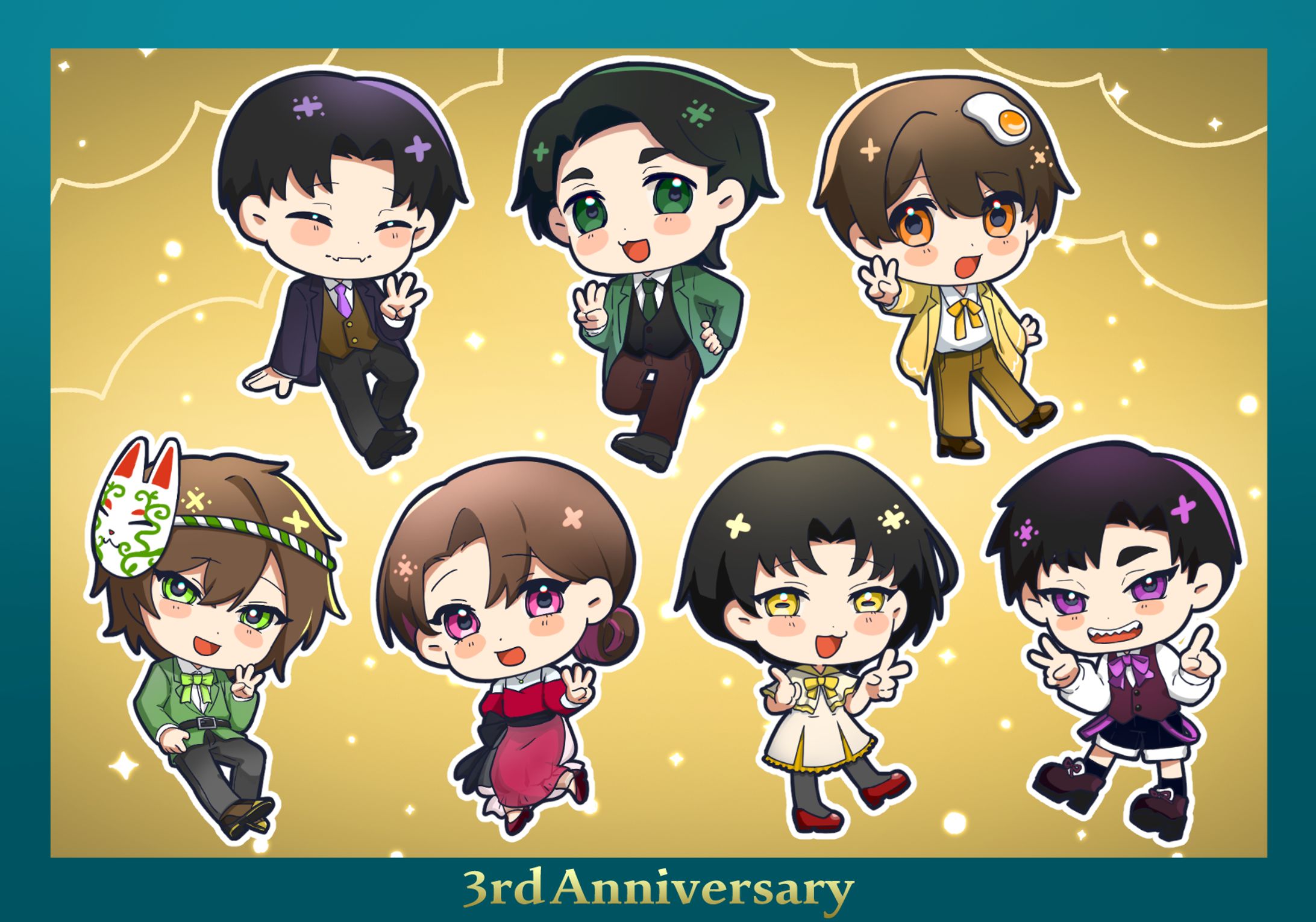 デフォルメ　2023～2025-1