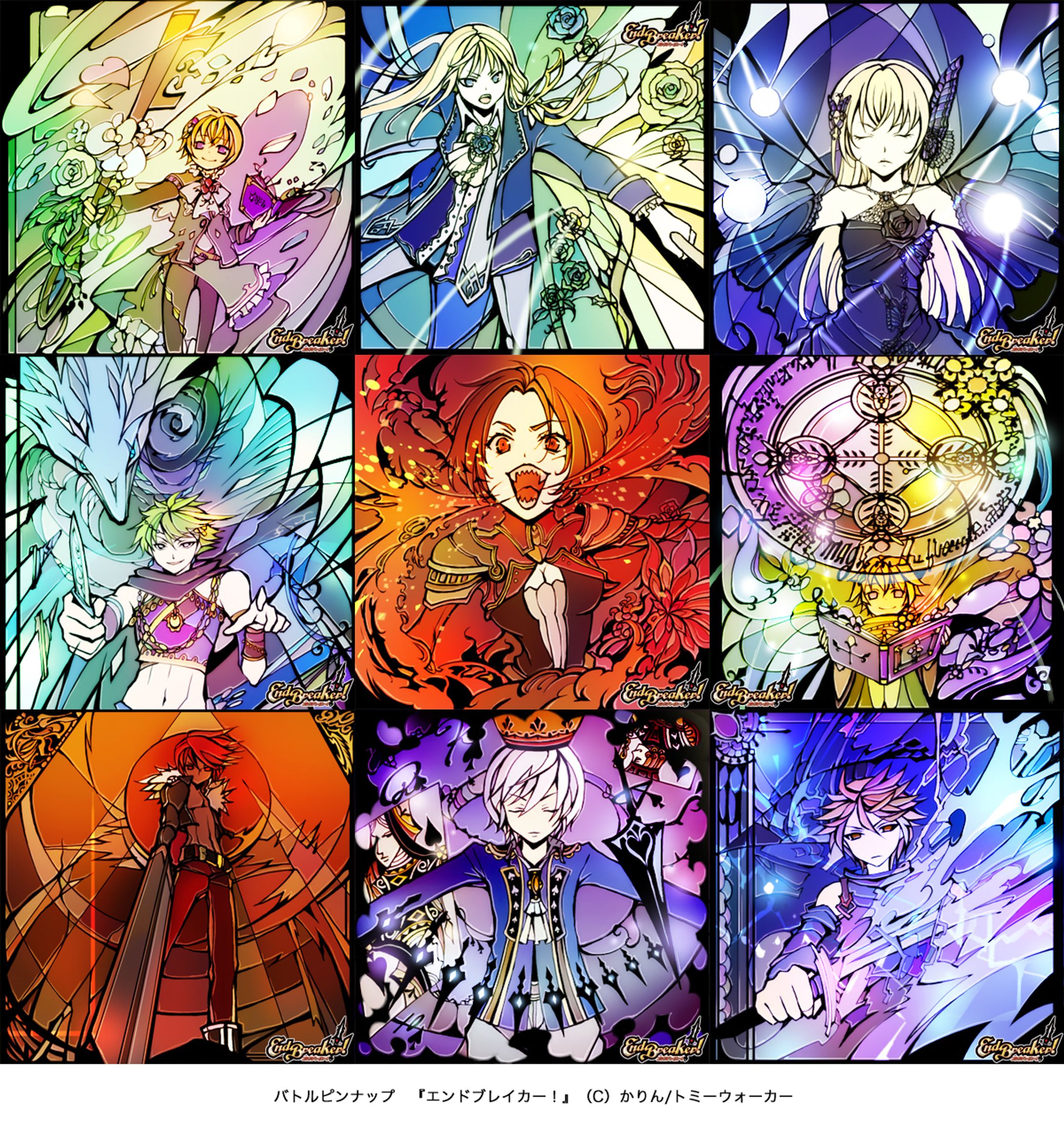 PBW バトルピンナップ-1