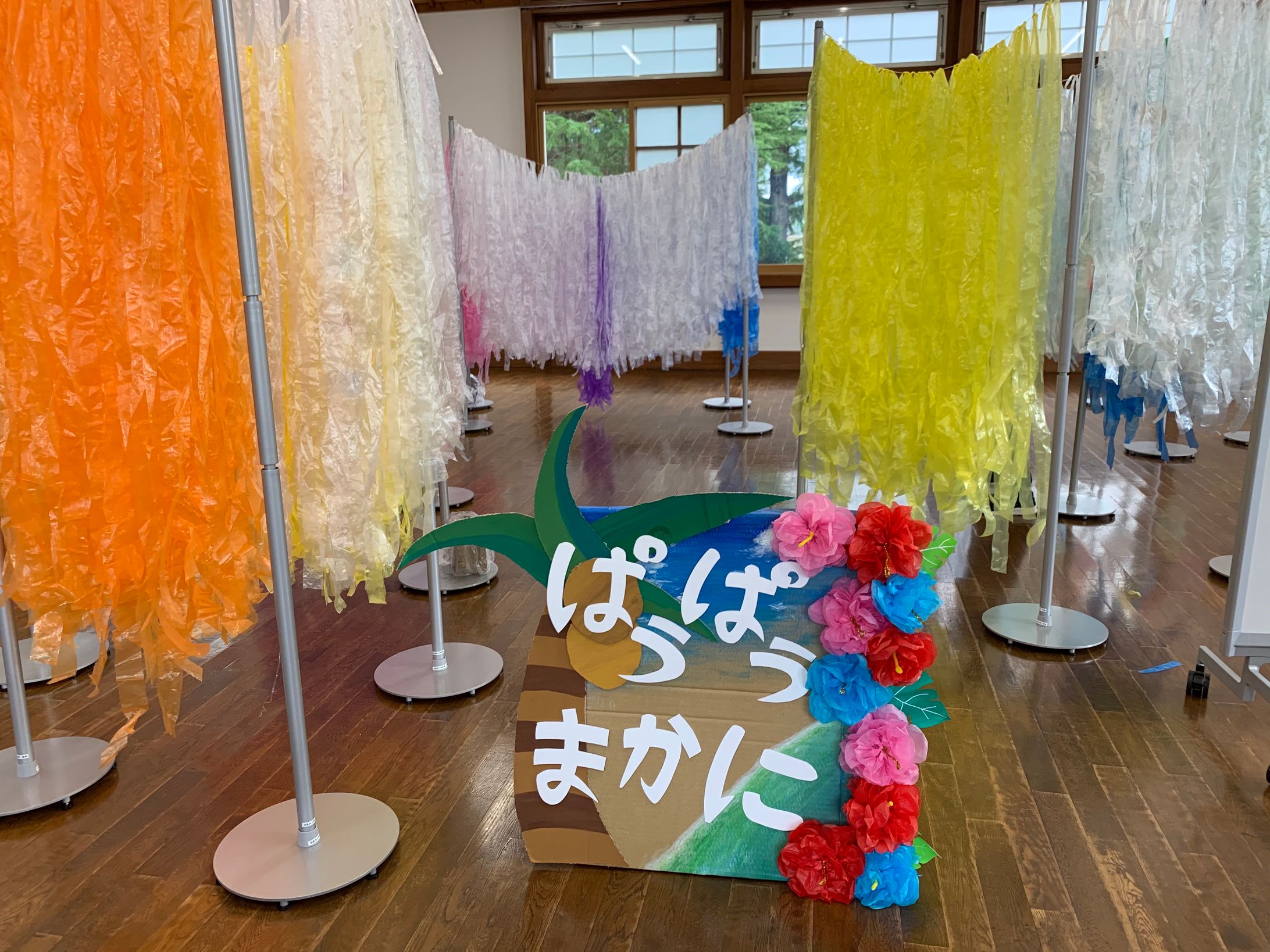 アートマルシェ「ぱうぱう まかに」-1