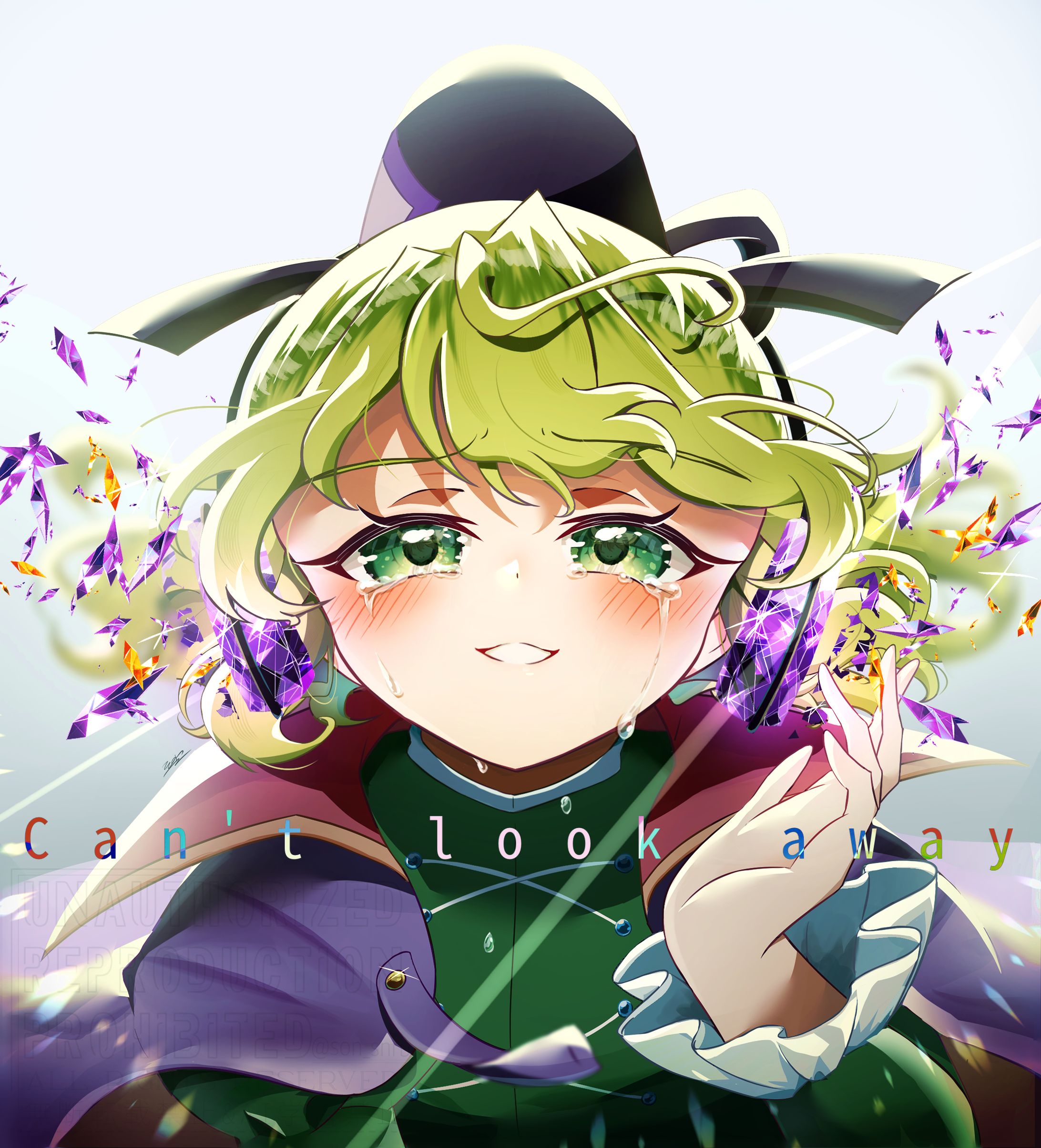 【二次創作】Can't look away-1