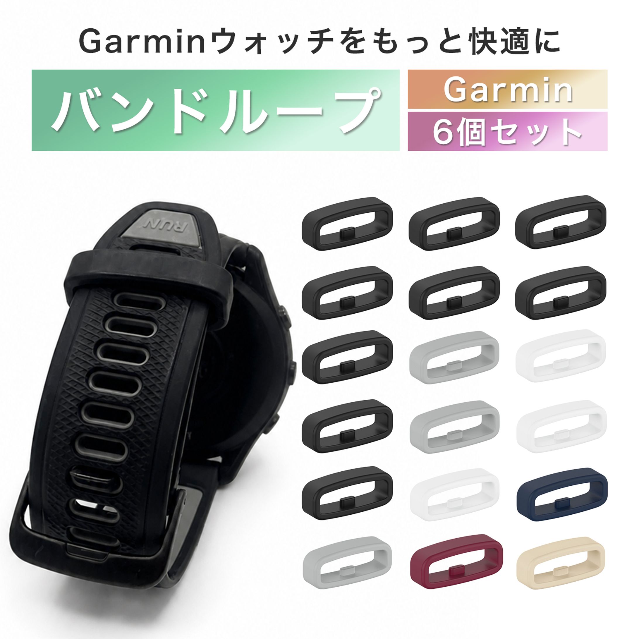 EC日用品商品画像/LP-1