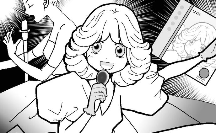 アイドル