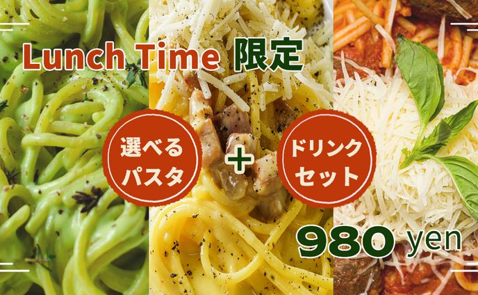 ウェブデザイン、fa