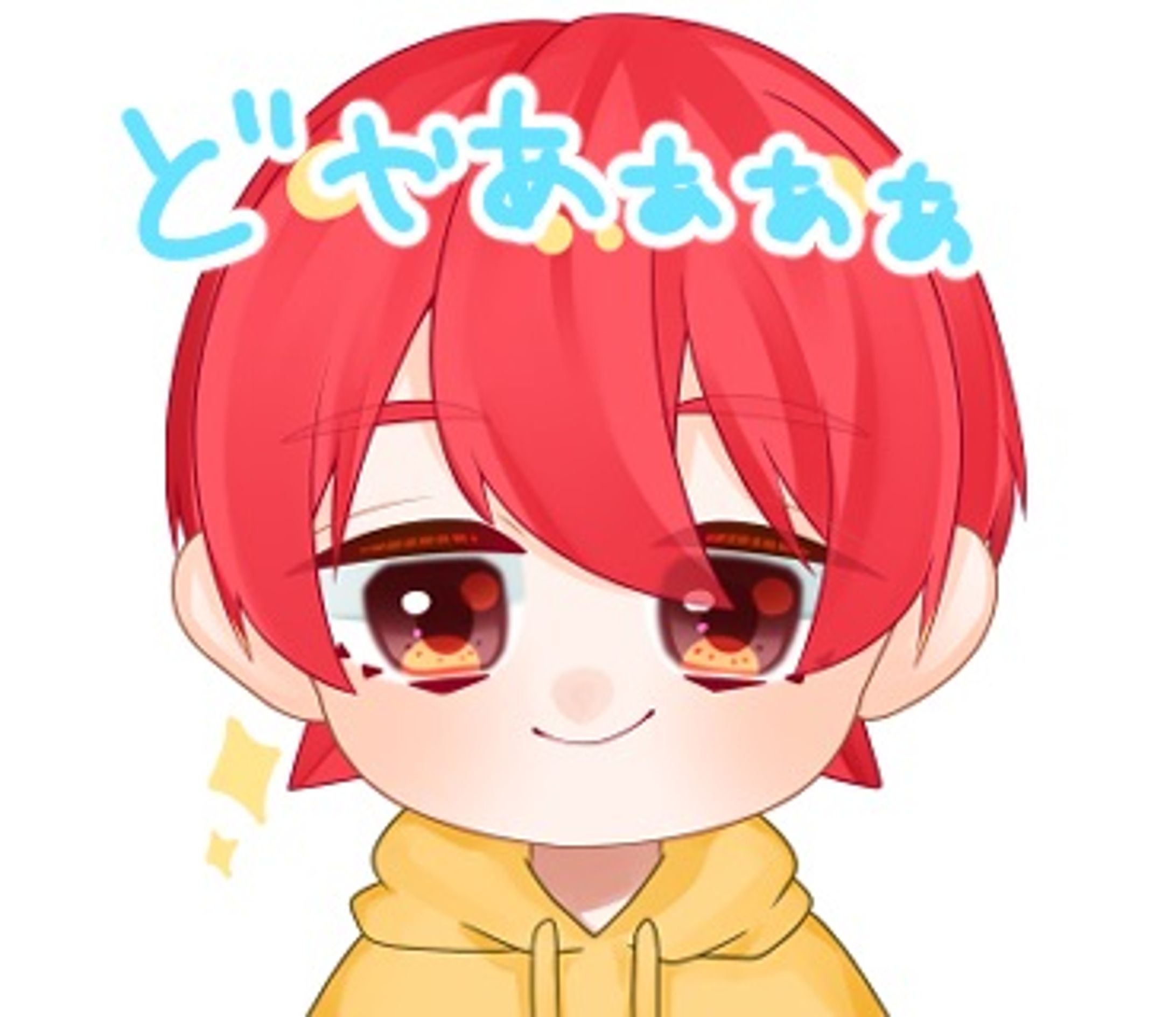 Twitchスタンプ-1