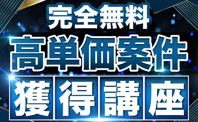 リッチメニュー、グズマ