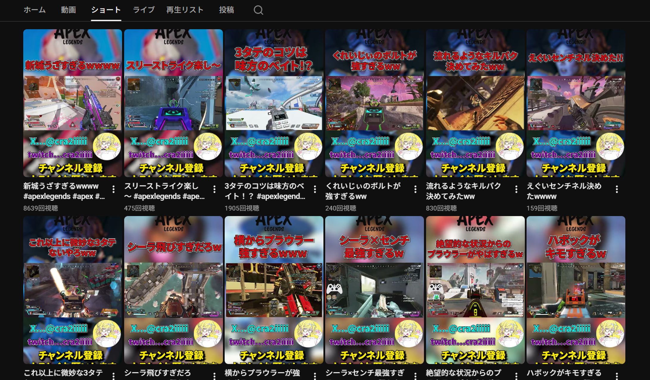 shortsテンプレートを作成し1年投稿-1