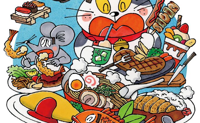 ​超究極ナンプレ&脳力開発数理パズルプレミアム表紙イラスト(晋遊舎 2025)
