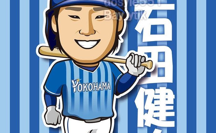 イラスト　マンガ、portrait