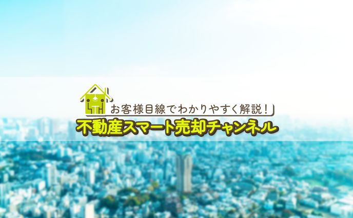 【制作実績】YouTubヘッダー