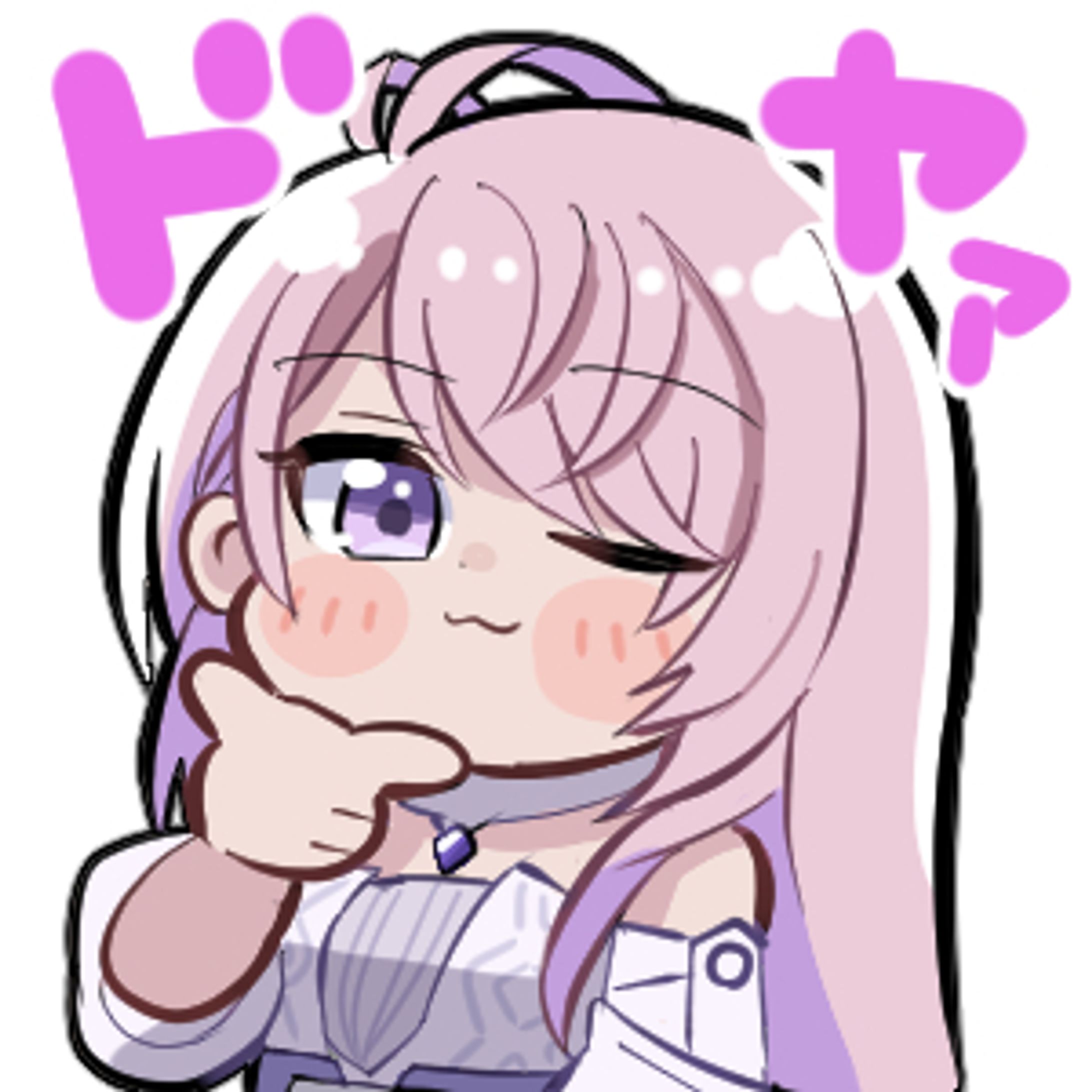 瑞衛いりあ様　YOUTUBEスタンプ-1