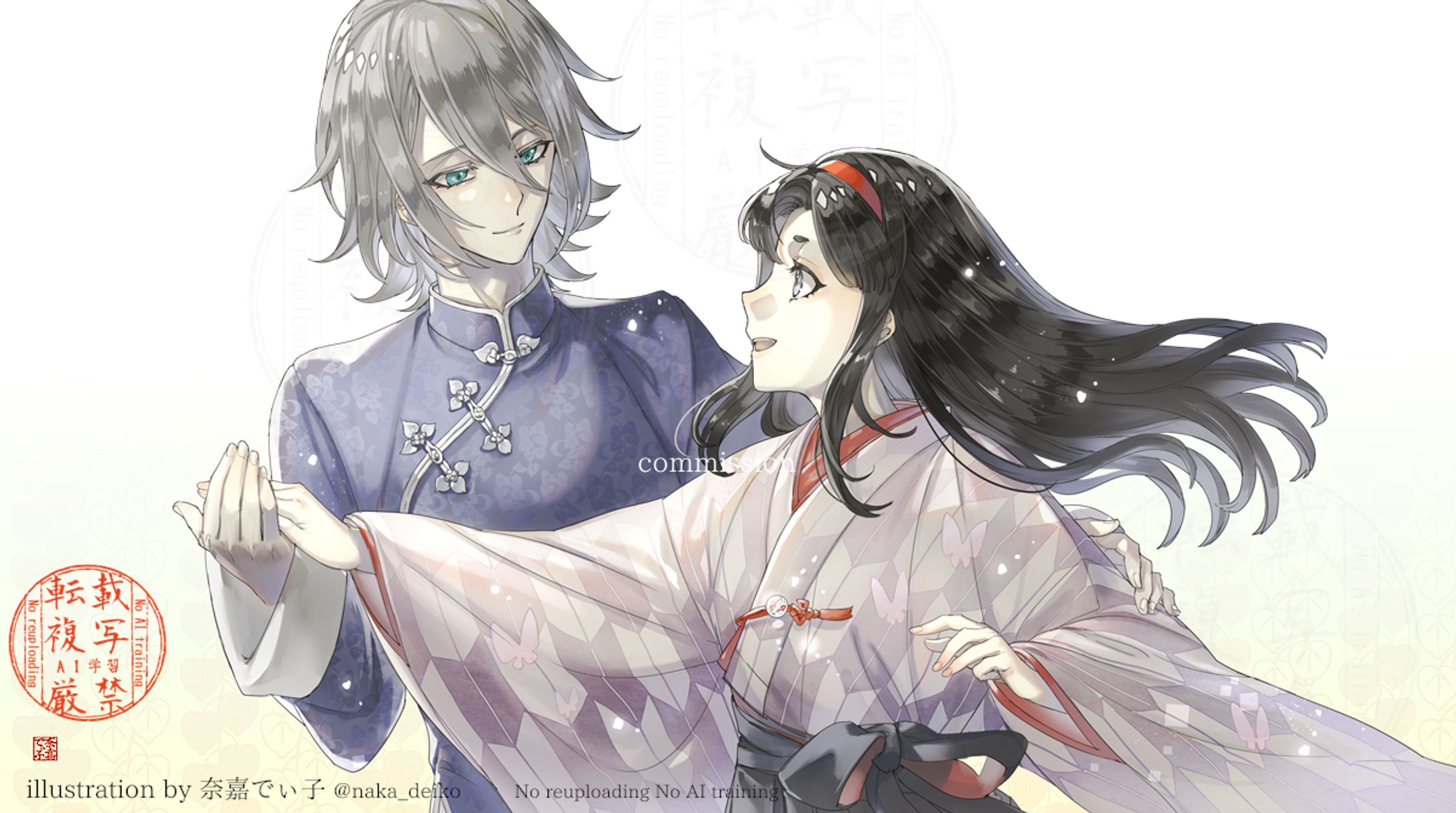 【commission】一枚絵-1